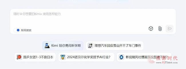 �ذ��l��|�ܺͿƼ�AIһ�w�C���塪��CB4-411