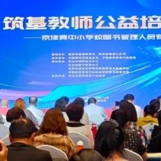 ġcW~ȫlչJȡAӷ