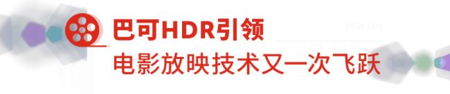 ͿһHDR Lightsteering g _^Ӱr