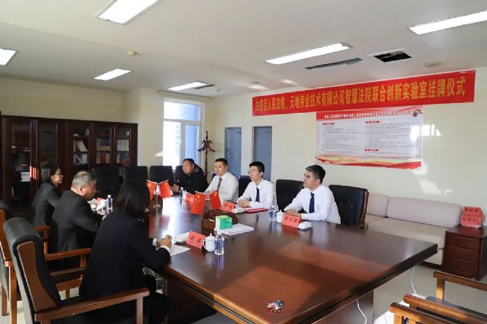 ؂I(y)cԺ_(d)ɑ(zhn)Ժ˾wϵĔ(sh)ֻD(zhun)