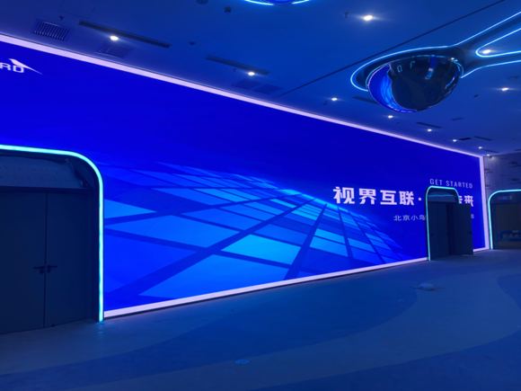 ISLE 2025展商推薦 | 北京小鳥科技股份有限公司