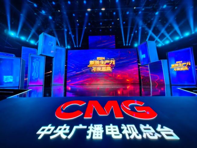 ҕ\X7x2024|aʢ䣬Iֱ˜