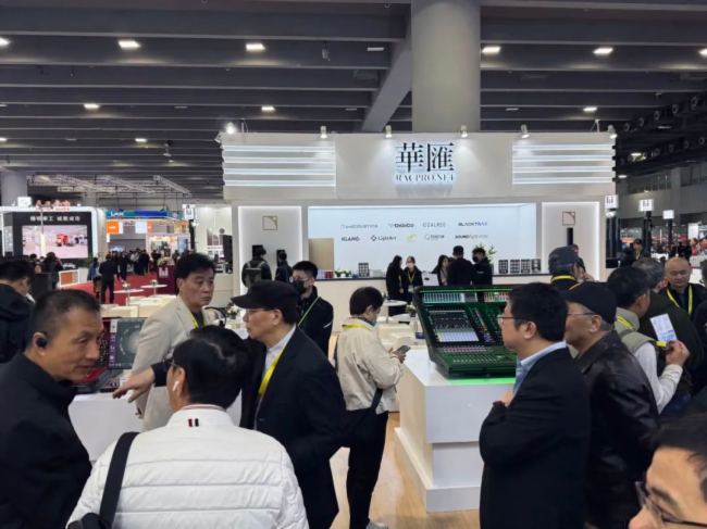 雙翼齊飛,體驗升維——華匯音響GETshow 2025展會與開放日聯動紀實