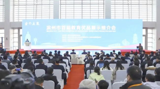 銳取×非遺傳承!銳取AI?智慧錄播強勢亮相濱州市首屆盛會!