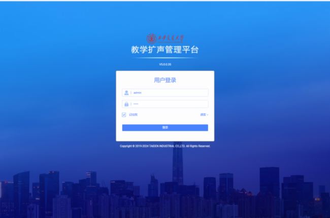 ǻ۽̌W˗UͨWTAIDENּtǒWUϵy