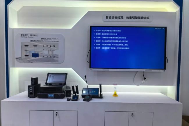 չ2025 ISLEչAMĻǕƘs@ҕ ϵy(tng)ӰI(y)ʯ