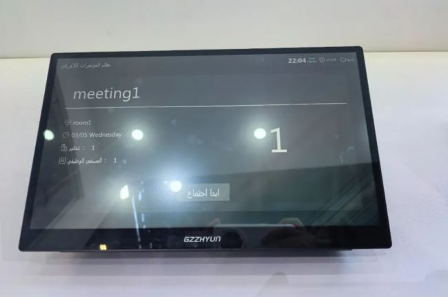 չ2025 ISLEչAMĻǕƘs@ҕ ϵy(tng)ӰI(y)ʯ