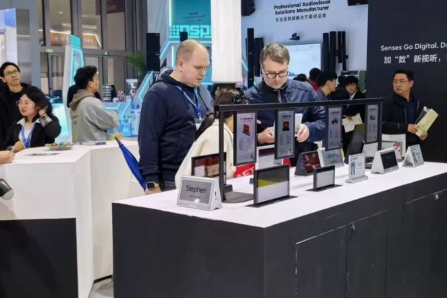 չ2025 ISLEչAMĻǕƘs@ҕ ϵy(tng)ӰI(y)ʯ