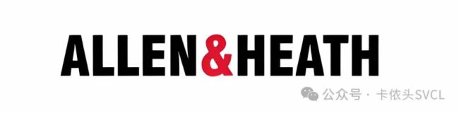 調(diào)音臺品牌Allen&Heath調(diào)整大中華區(qū)合作布局,安恒利接替易科國際獲獨家分銷權(quán)