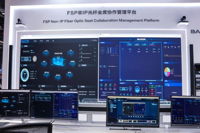 Infocomm China2025MЕrcCREATORݸһAI+ȫaĿƼʢ