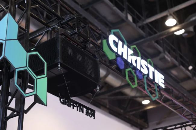 突破投影邊界!科視動(dòng)態(tài)映射引爆InfoCommChina