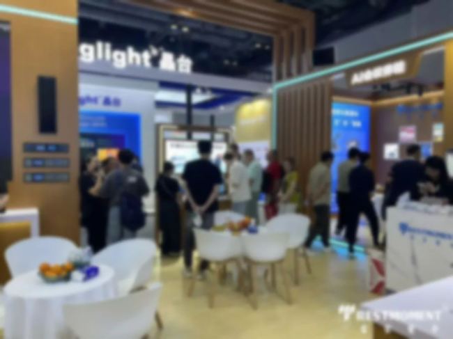 雷蒙電子北京InfoComm China 2025 完美收官!