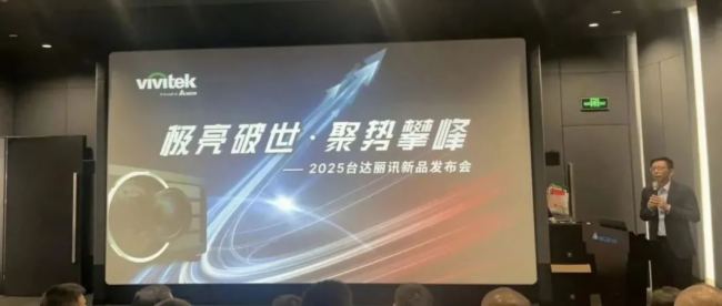 __Vivitek(Ӎ)Ʒl̴ھe