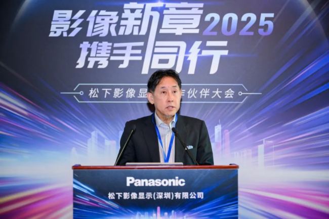 Ӱ yͬС 2025Ӱ@ʾ¡_