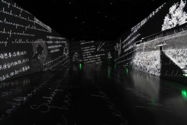 ͶӰC˼ֻWgīIչ _ӰеĹŽ֮