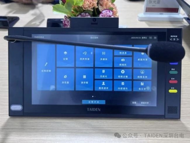 TAIDENȫQWҫ63ø߲Iδ