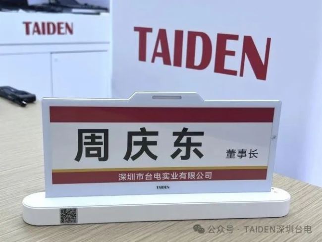 TAIDENȫQWҫ63ø߲Iδ