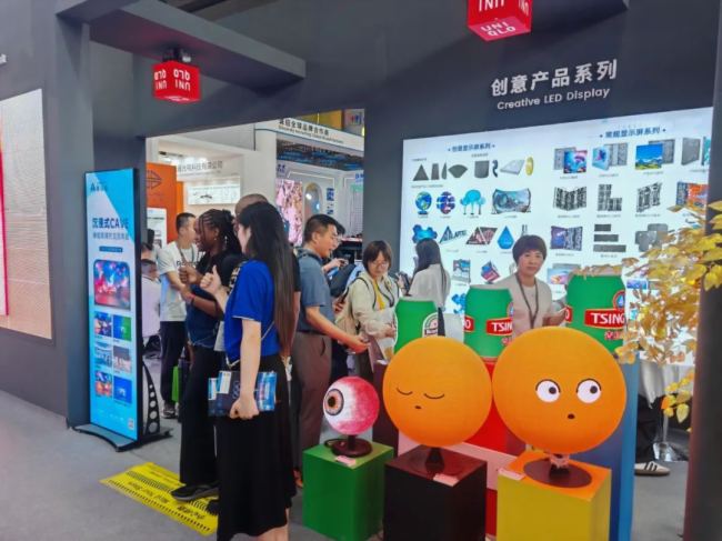 ۽2025⁆չգTչĴչʾ^I³