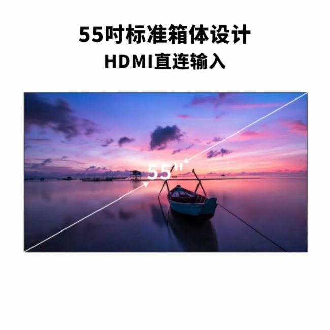 ϵLED 55opƴ@ʾԪimҕܴa