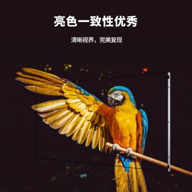 ϵLED 55opƴ@ʾԪimҕܴa