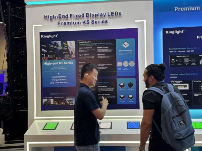 _InfoComm 2025 iLEDҕ ƪ