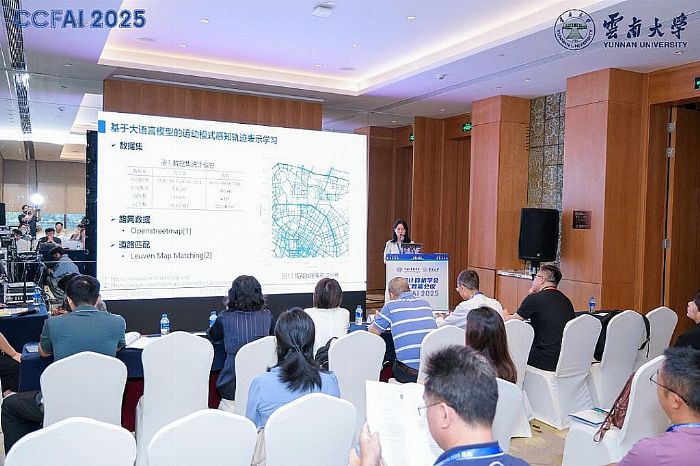 ՓǄ(chung)¾֣2025Ї(gu)Ӌ(j)C(j)W(xu)(hu)˹ܕ(hu)hCCFAI 2025_(ki)