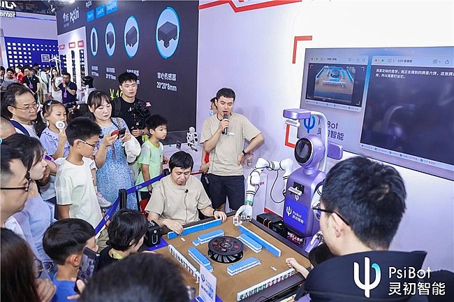 WRC 2025`ܶCʾcǰ^cչFL`ɵИII չλϢ