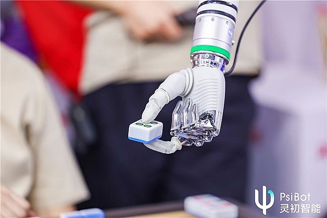 WRC 2025`ܶCʾcǰ^cչFL`ɵИII չλϢ