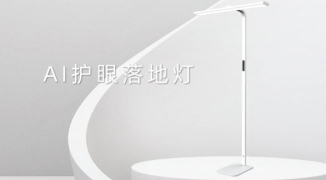 洲明與華輝煌簽訂100萬(wàn)臺(tái)AI智能硬件供貨框架協(xié)議