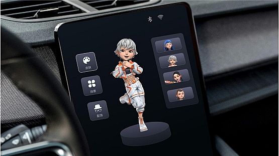 相芯亮相2025寶馬開(kāi)放創(chuàng)新行,以AI數(shù)字人重塑未來(lái)出行交互體驗(yàn)