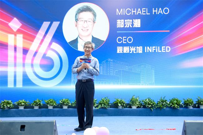 pcʢ³|ҕ16cINFiFAB_@xʽAMĻ