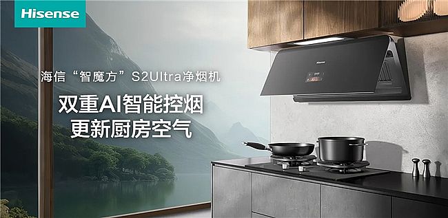 NӛħS2Ultraһ͟g