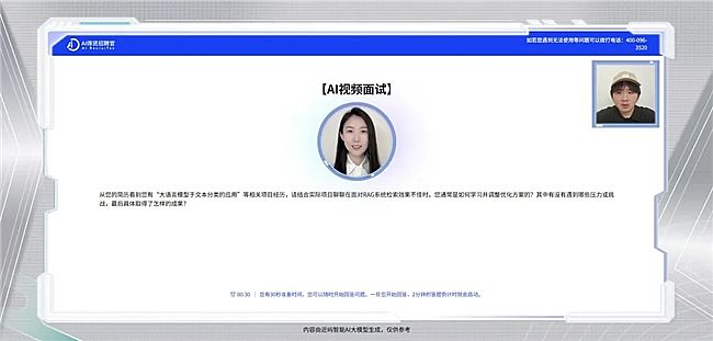 Z܌@ϲ10000εAItƸAIԇwM