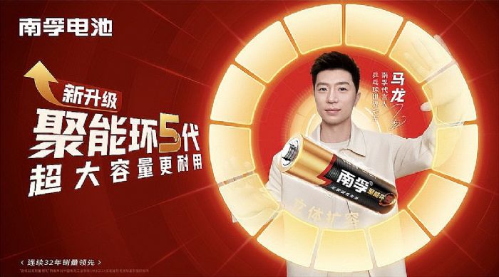 늳ռ85%Ј~ԮaƷИI˗U