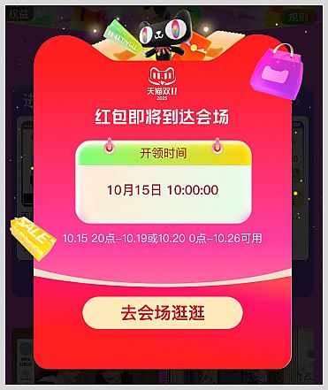 ]2025p11|Ԍ؈°lItôIȡԌ|؈p11t