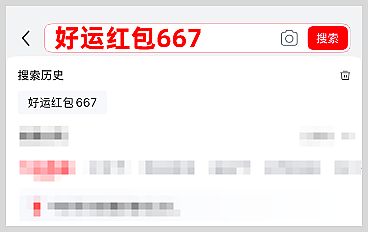 ]2025p11|Ԍ؈°lItôIȡԌ|؈p11t