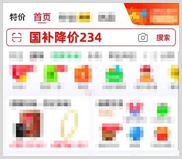 ]2025p11|Ԍ؈°lItôIȡԌ|؈p11t