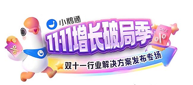 A(y)siϯλСZͨpʮһֱ܆ĻИI(y)Q + (sh)(zhn)̼ƾL(zhng)·