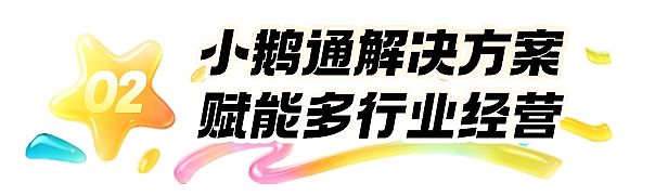 A(y)siϯλСZͨpʮһֱ܆ĻИI(y)Q + (sh)(zhn)⣬̼ƾL(zhng)·