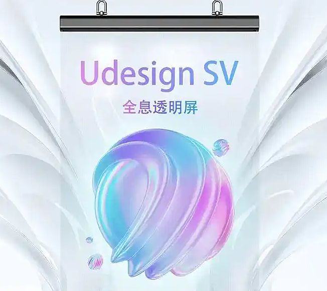 面板-封裝:Micro LED行業未來真正的競爭核心