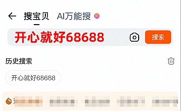 2025p12Ԍ؈|tIȡpʮһtڻӕrgʲôr_ʼ̖Y